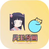 23TV影视去广告版