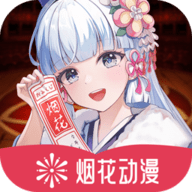 爱妃直播APP应用