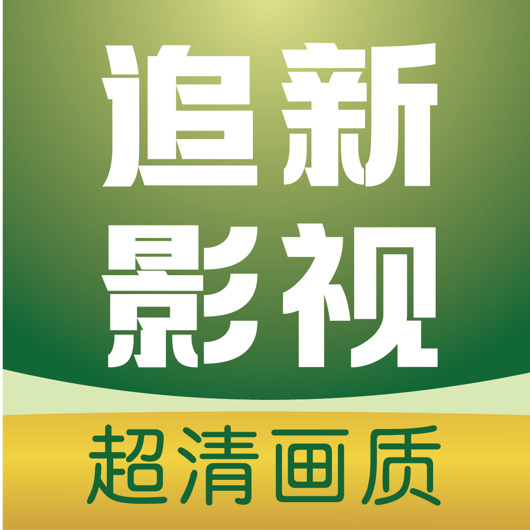 WWW,798se·COM网站APP最新版